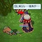 ヴェイジャス.jpg