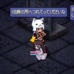oレイファo .JPG